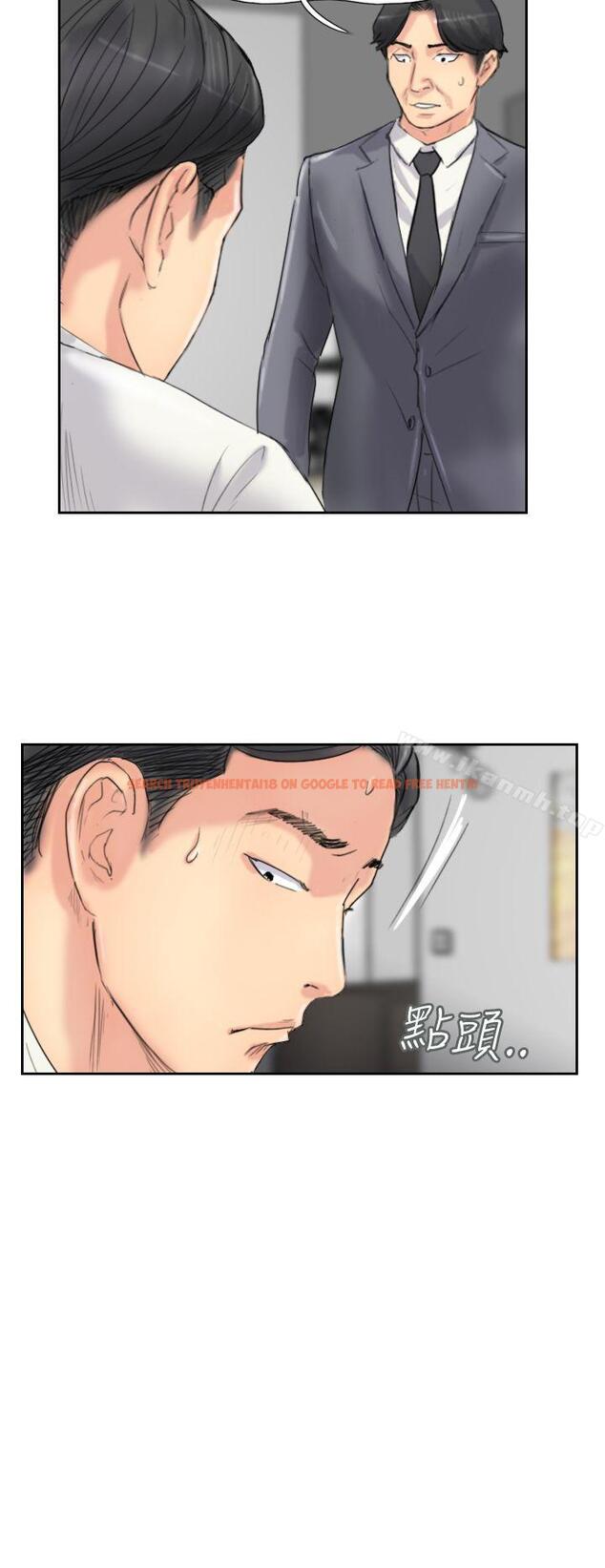 查看漫画小偷 - 第58話 - sayhentaiz.net中的160698图片