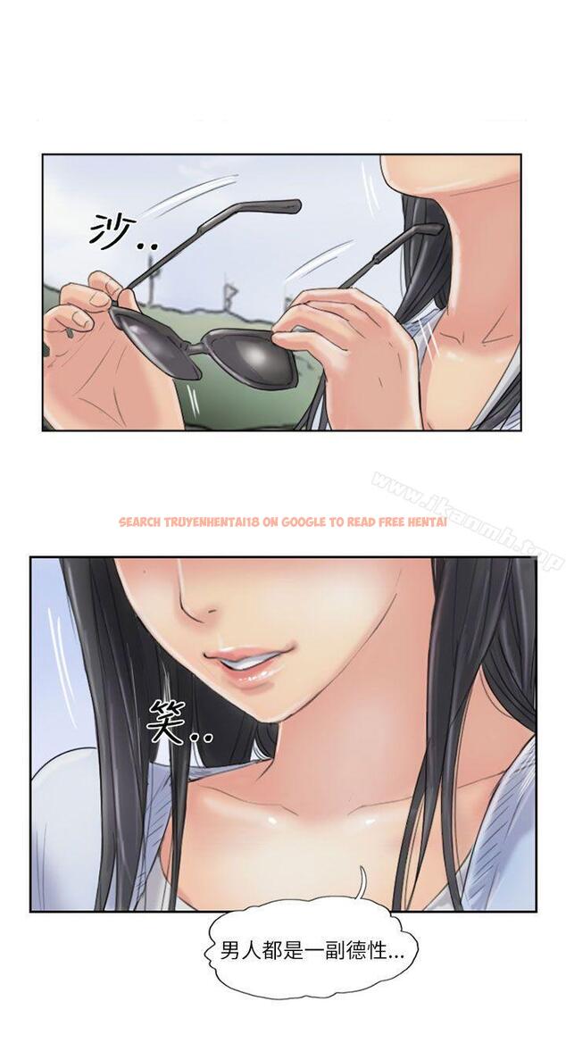 查看漫画小偷 - 第59話 - sayhentaiz.net中的161136图片