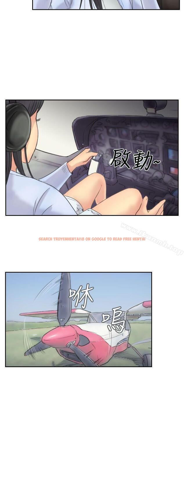 查看漫画小偷 - 第59話 - sayhentaiz.net中的161191图片
