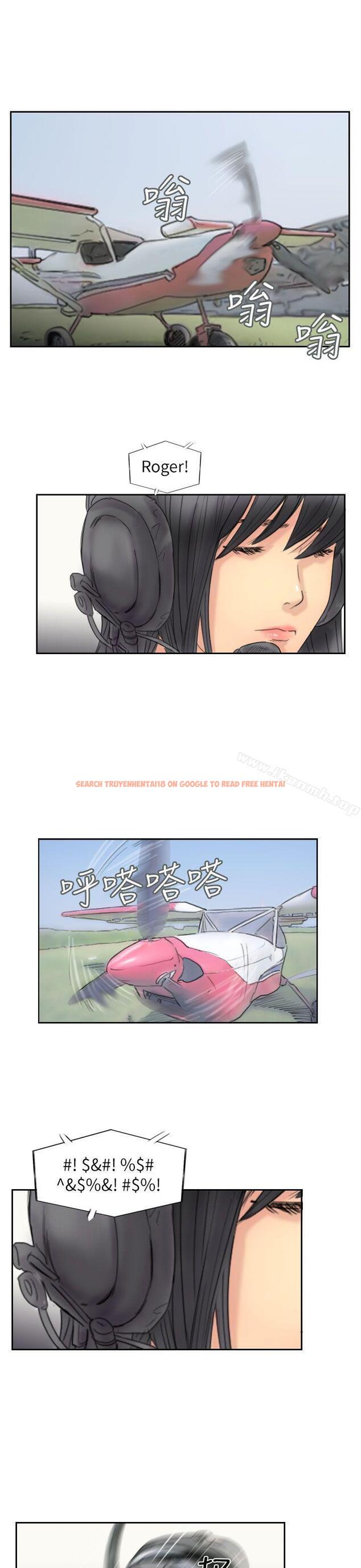 查看漫画小偷 - 第59話 - sayhentaiz.net中的161198图片