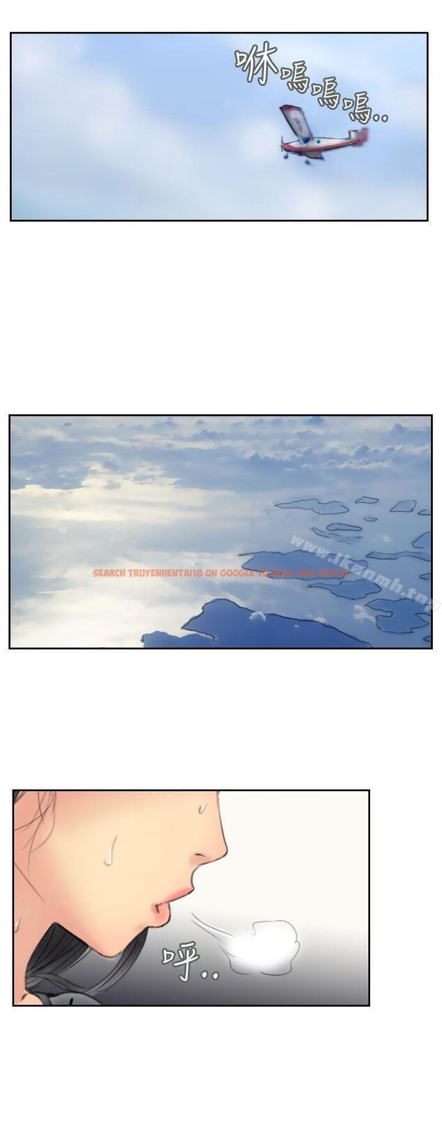 查看漫画小偷 - 第59話 - sayhentaiz.net中的161266图片