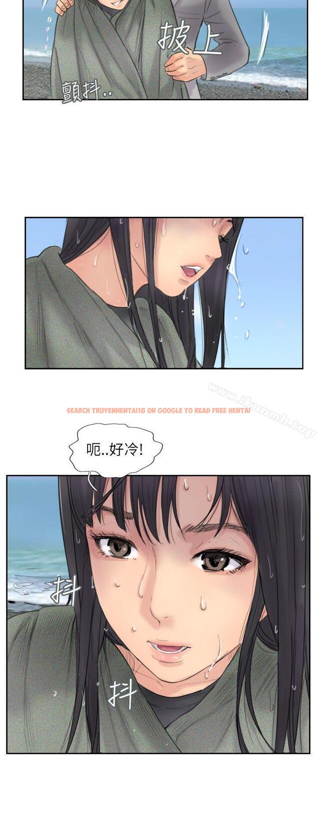 查看漫画小偷 - 第59話 - sayhentaiz.net中的161392图片