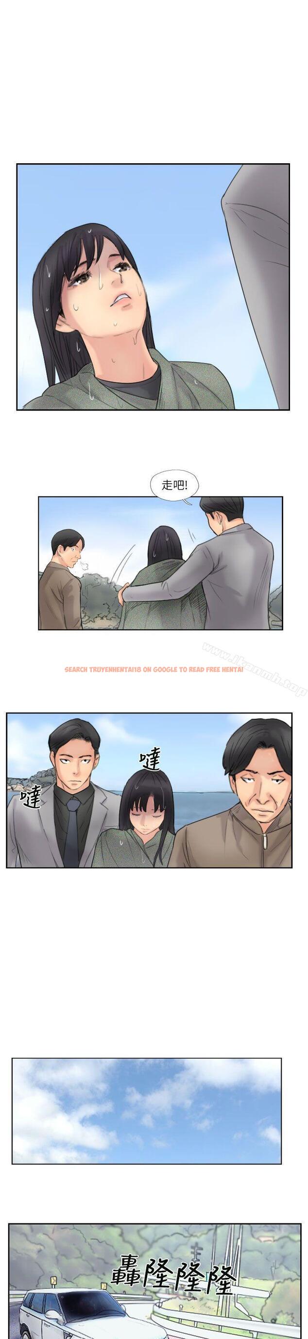 查看漫画小偷 - 第59話 - sayhentaiz.net中的161400图片