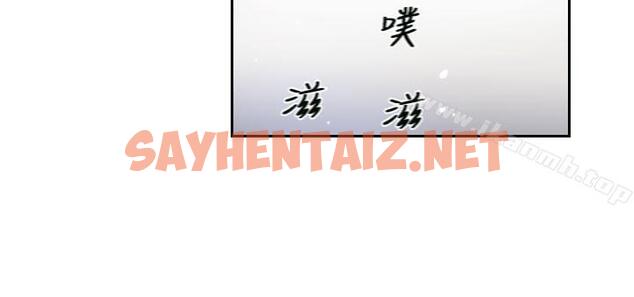 查看漫画小偷 - 第9話 - tymanga.com中的132261图片