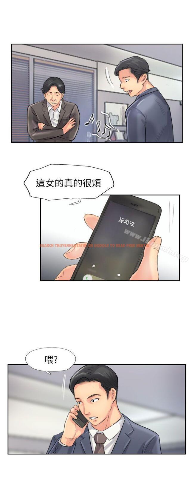 查看漫画小偷 - 最終話 - sayhentaiz.net中的161830图片