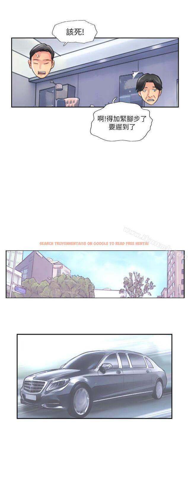 查看漫画小偷 - 最終話 - sayhentaiz.net中的161909图片