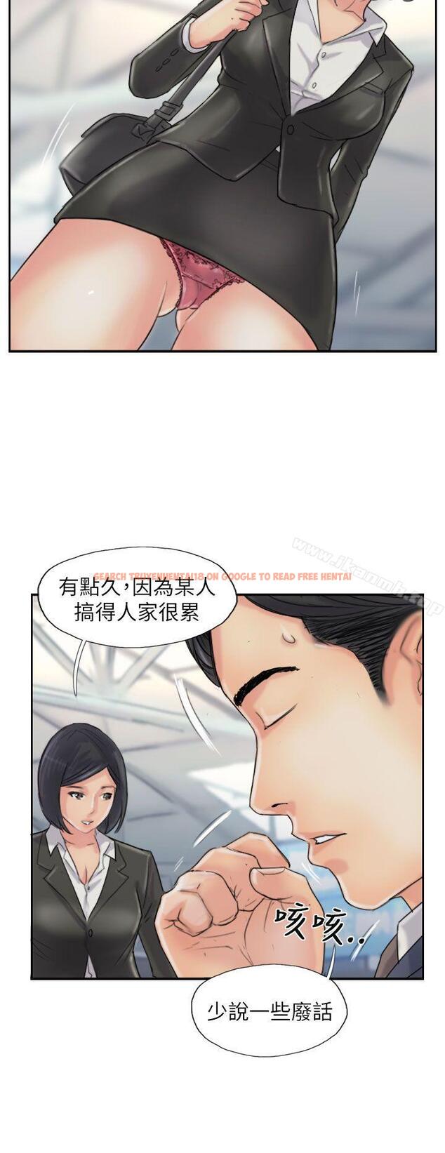查看漫画小偷 - 最終話 - sayhentaiz.net中的162019图片