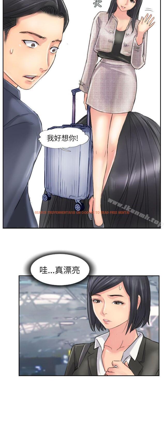 查看漫画小偷 - 最終話 - sayhentaiz.net中的162046图片