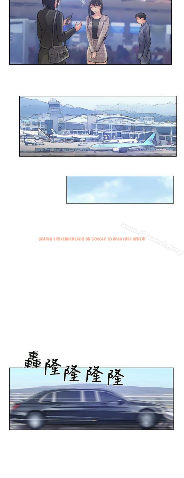 查看漫画小偷 - 最終話 - sayhentaiz.net中的162098图片