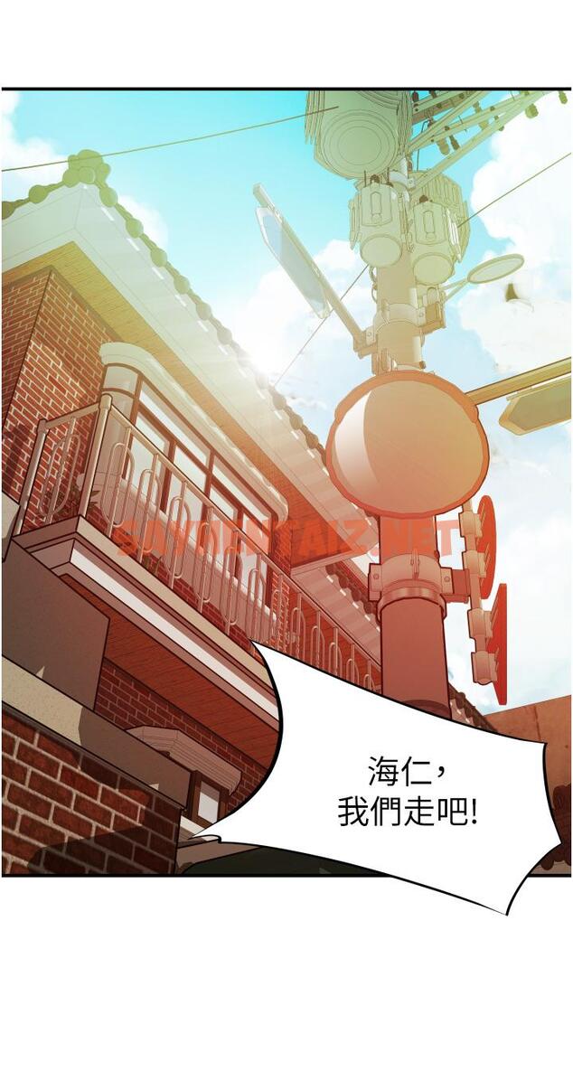 查看漫画小巷裡的秘密 - 第2話-令人難忘的柔嫩小穴 - sayhentaiz.net中的949394图片