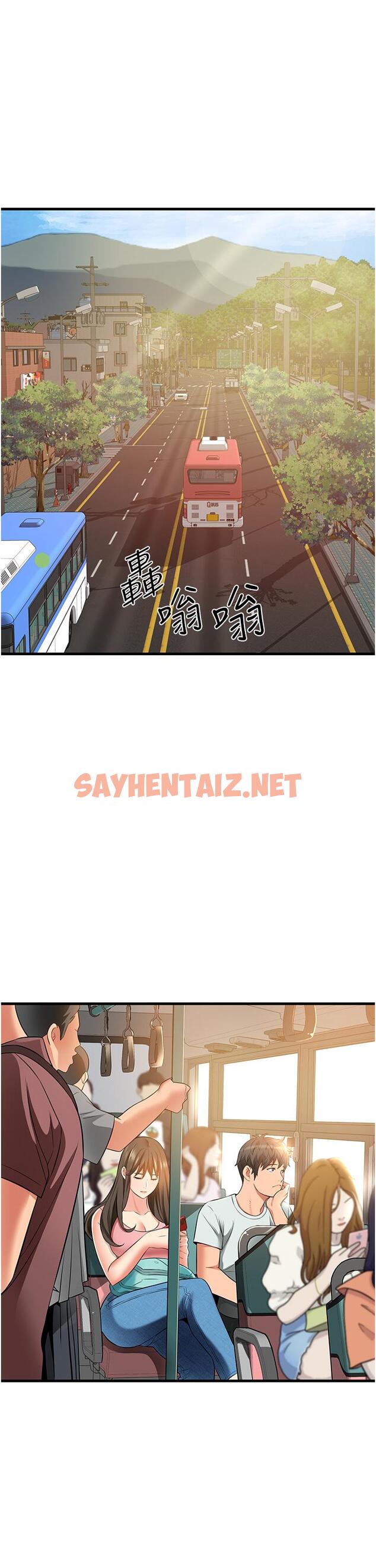 查看漫画小巷裡的秘密 - 第21話-性感火辣的打扮 - sayhentaiz.net中的1094173图片