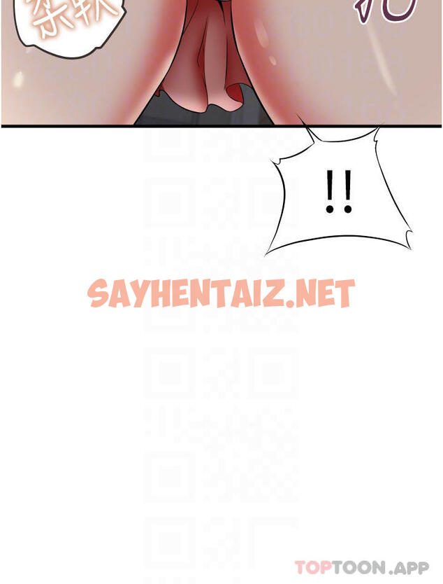 查看漫画小巷裡的秘密 - 第23話-頂到最深處了♥ - sayhentaiz.net中的1105329图片