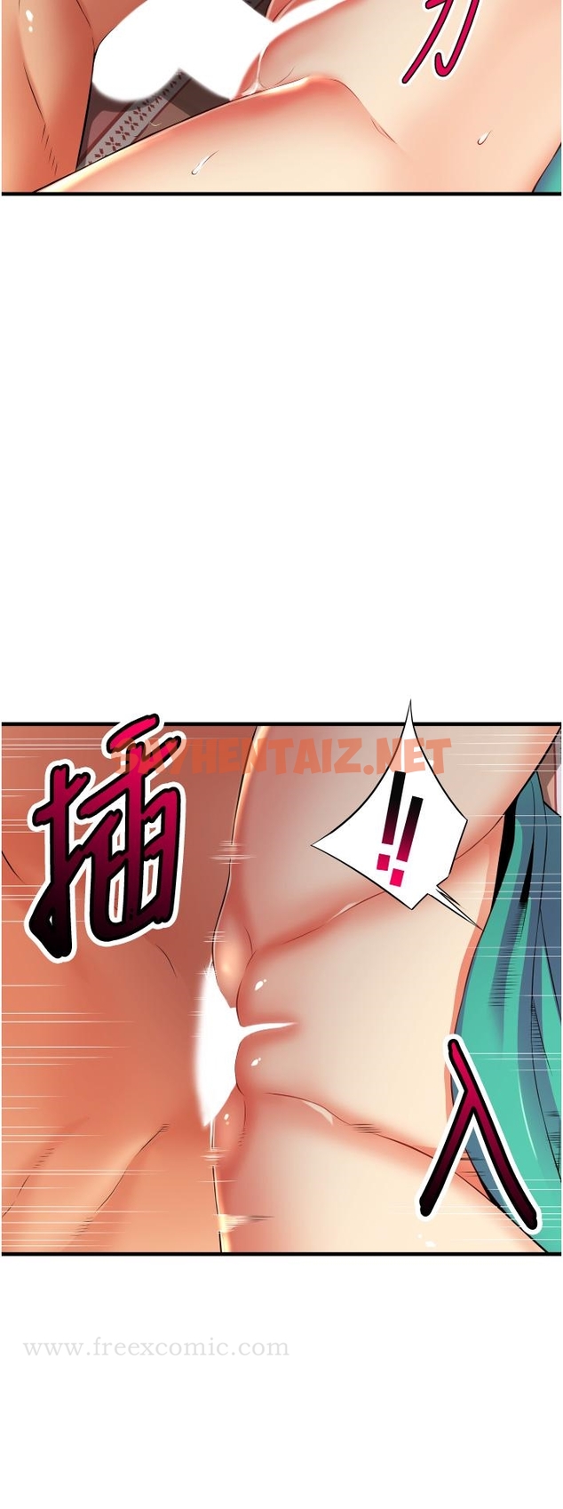 查看漫画小巷裡的秘密 - 第7話-一次沒用，那就來兩次 - sayhentaiz.net中的949654图片