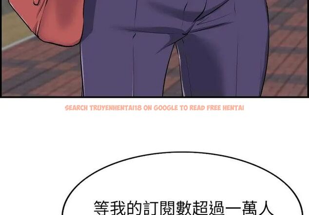 查看漫画小心不要愛上你 - 第1話 - www.tymanga.com中的4768586图片 查看漫画小心不要愛上你 - 第1話 - www.tymanga.com中的4768586图片