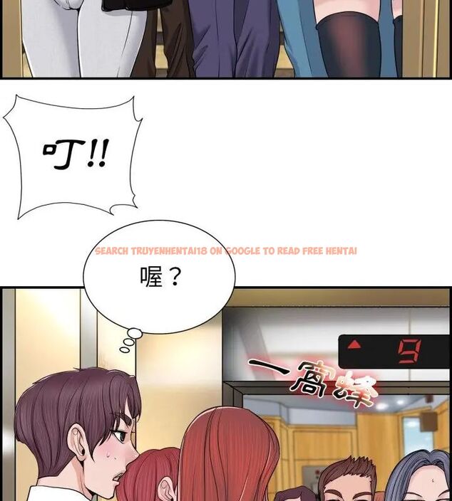 查看漫画小心不要愛上你 - 第1話 - www.tymanga.com中的4768594图片 查看漫画小心不要愛上你 - 第1話 - www.tymanga.com中的4768594图片
