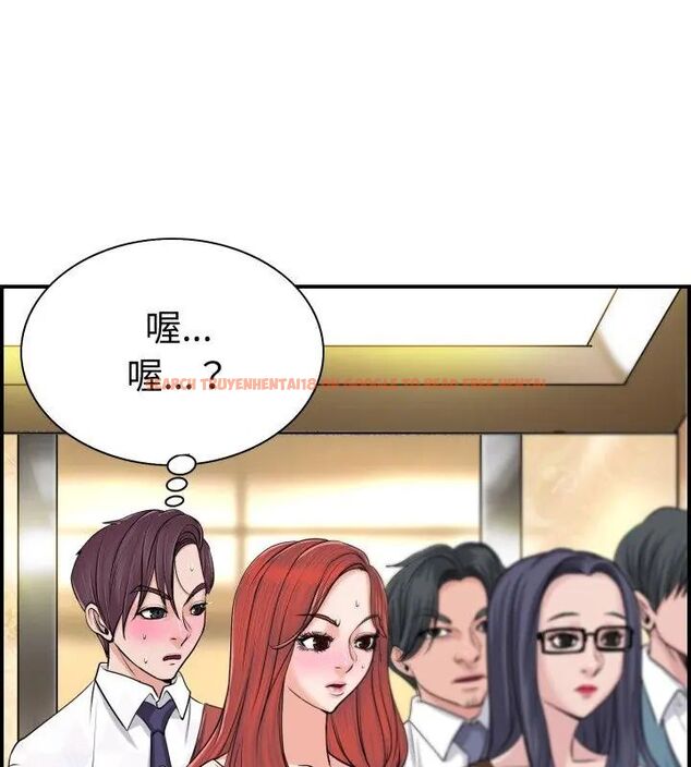 查看漫画小心不要愛上你 - 第1話 - www.tymanga.com中的4768596图片 查看漫画小心不要愛上你 - 第1話 - www.tymanga.com中的4768596图片