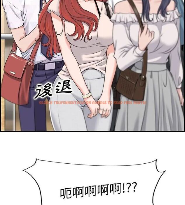 查看漫画小心不要愛上你 - 第1話 - www.tymanga.com中的4768597图片 查看漫画小心不要愛上你 - 第1話 - www.tymanga.com中的4768597图片