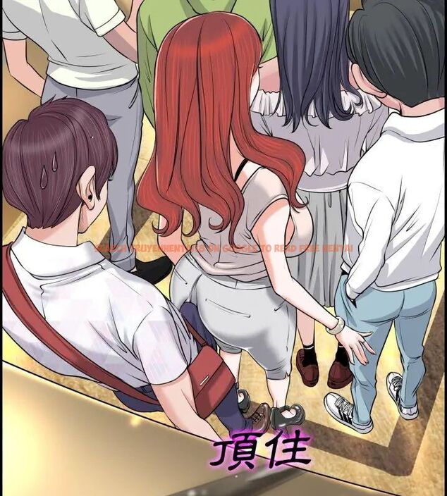查看漫画小心不要愛上你 - 第1話 - www.tymanga.com中的4768602图片 查看漫画小心不要愛上你 - 第1話 - www.tymanga.com中的4768602图片