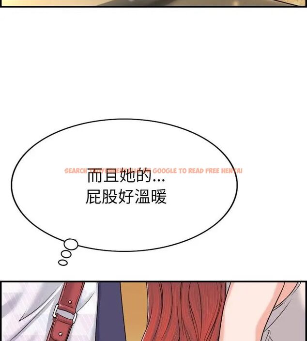 查看漫画小心不要愛上你 - 第1話 - www.tymanga.com中的4768603图片 查看漫画小心不要愛上你 - 第1話 - www.tymanga.com中的4768603图片