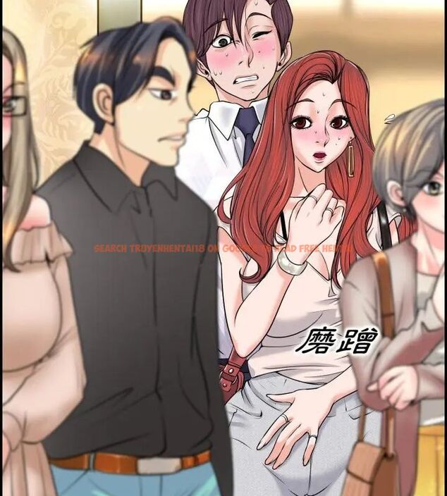查看漫画小心不要愛上你 - 第1話 - www.tymanga.com中的4768606图片 查看漫画小心不要愛上你 - 第1話 - www.tymanga.com中的4768606图片