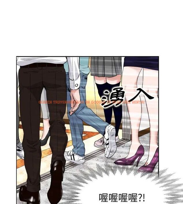 查看漫画小心不要愛上你 - 第1話 - www.tymanga.com中的4768617图片 查看漫画小心不要愛上你 - 第1話 - www.tymanga.com中的4768617图片