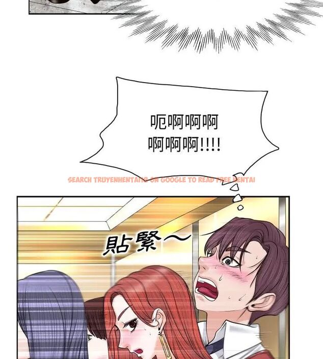 查看漫画小心不要愛上你 - 第1話 - www.tymanga.com中的4768618图片 查看漫画小心不要愛上你 - 第1話 - www.tymanga.com中的4768618图片