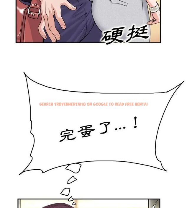 查看漫画小心不要愛上你 - 第1話 - www.tymanga.com中的4768621图片 查看漫画小心不要愛上你 - 第1話 - www.tymanga.com中的4768621图片