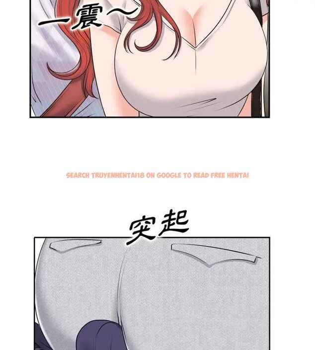 查看漫画小心不要愛上你 - 第1話 - www.tymanga.com中的4768623图片 查看漫画小心不要愛上你 - 第1話 - www.tymanga.com中的4768623图片