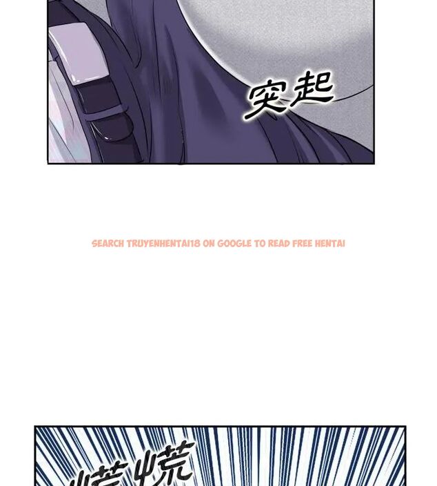 查看漫画小心不要愛上你 - 第1話 - www.tymanga.com中的4768624图片 查看漫画小心不要愛上你 - 第1話 - www.tymanga.com中的4768624图片