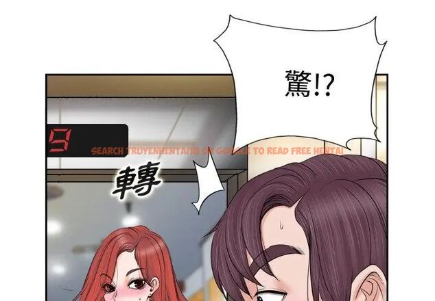 查看漫画小心不要愛上你 - 第1話 - www.tymanga.com中的4768634图片 查看漫画小心不要愛上你 - 第1話 - www.tymanga.com中的4768634图片