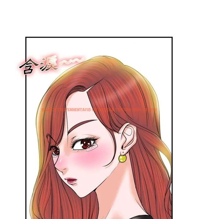 查看漫画小心不要愛上你 - 第1話 - www.tymanga.com中的4768636图片 查看漫画小心不要愛上你 - 第1話 - www.tymanga.com中的4768636图片