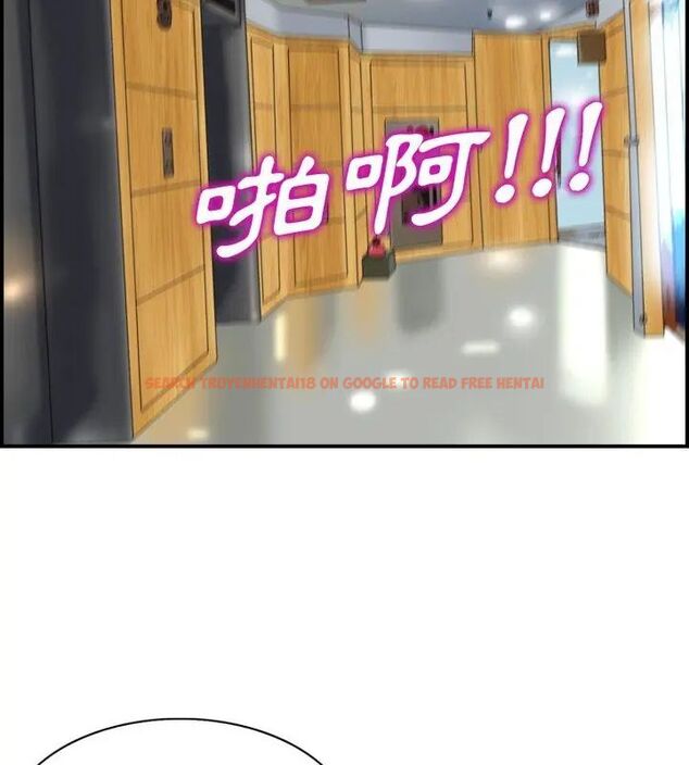 查看漫画小心不要愛上你 - 第1話 - www.tymanga.com中的4768641图片 查看漫画小心不要愛上你 - 第1話 - www.tymanga.com中的4768641图片