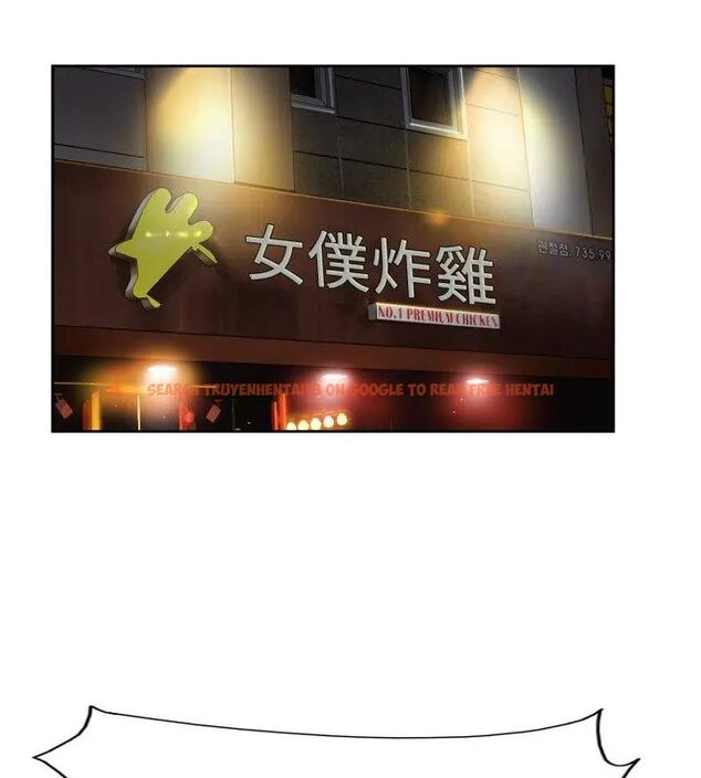 查看漫画小心不要愛上你 - 第1話 - www.tymanga.com中的4768644图片 查看漫画小心不要愛上你 - 第1話 - www.tymanga.com中的4768644图片