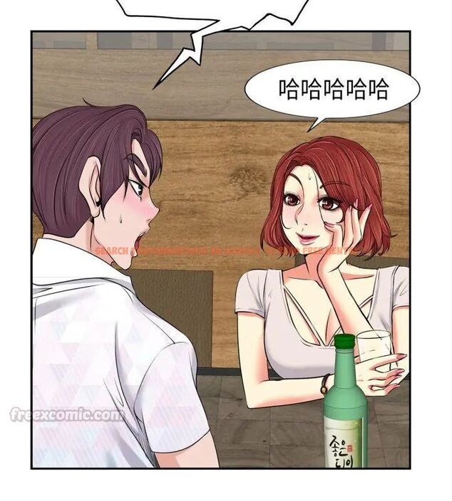 查看漫画小心不要愛上你 - 第1話 - www.tymanga.com中的4768650图片 查看漫画小心不要愛上你 - 第1話 - www.tymanga.com中的4768650图片