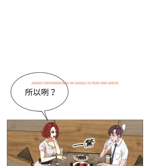 查看漫画小心不要愛上你 - 第1話 - www.tymanga.com中的4768651图片 查看漫画小心不要愛上你 - 第1話 - www.tymanga.com中的4768651图片