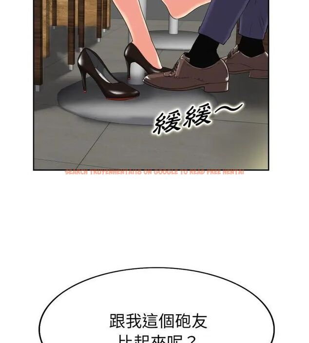 查看漫画小心不要愛上你 - 第1話 - www.tymanga.com中的4768654图片 查看漫画小心不要愛上你 - 第1話 - www.tymanga.com中的4768654图片