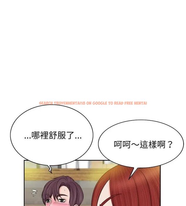 查看漫画小心不要愛上你 - 第1話 - www.tymanga.com中的4768657图片 查看漫画小心不要愛上你 - 第1話 - www.tymanga.com中的4768657图片