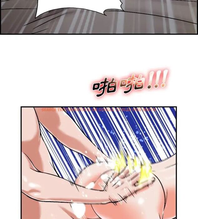 查看漫画小心不要愛上你 - 第1話 - www.tymanga.com中的4768666图片 查看漫画小心不要愛上你 - 第1話 - www.tymanga.com中的4768666图片