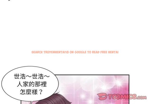 查看漫画小心不要愛上你 - 第1話 - www.tymanga.com中的4768673图片 查看漫画小心不要愛上你 - 第1話 - www.tymanga.com中的4768673图片
