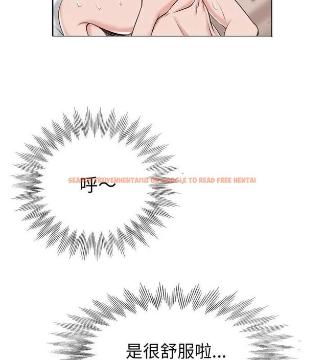 查看漫画小心不要愛上你 - 第1話 - www.tymanga.com中的4768687图片 查看漫画小心不要愛上你 - 第1話 - www.tymanga.com中的4768687图片
