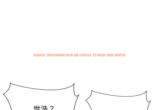 查看漫画小心不要愛上你 - 第1話 - www.tymanga.com中的4768700图片 查看漫画小心不要愛上你 - 第1話 - www.tymanga.com中的4768700图片