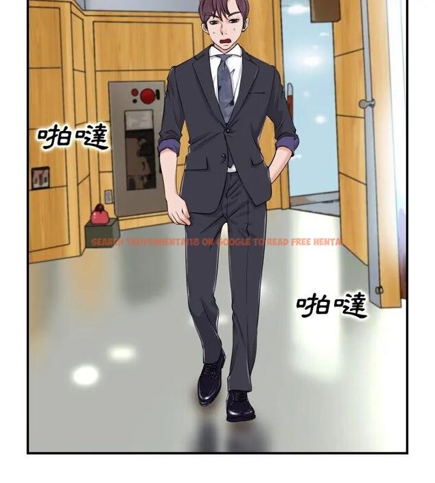 查看漫画小心不要愛上你 - 第1話 - www.tymanga.com中的4768707图片 查看漫画小心不要愛上你 - 第1話 - www.tymanga.com中的4768707图片