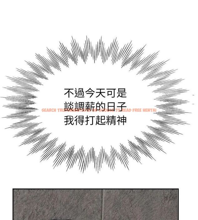 查看漫画小心不要愛上你 - 第1話 - www.tymanga.com中的4768708图片 查看漫画小心不要愛上你 - 第1話 - www.tymanga.com中的4768708图片