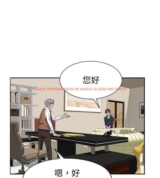 查看漫画小心不要愛上你 - 第1話 - www.tymanga.com中的4768711图片 查看漫画小心不要愛上你 - 第1話 - www.tymanga.com中的4768711图片