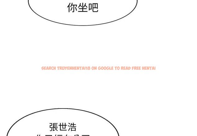 查看漫画小心不要愛上你 - 第1話 - www.tymanga.com中的4768712图片 查看漫画小心不要愛上你 - 第1話 - www.tymanga.com中的4768712图片