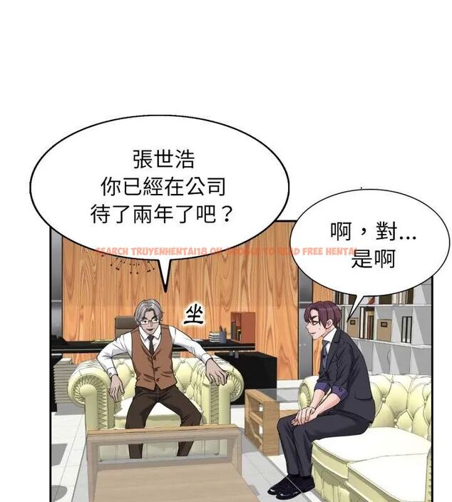 查看漫画小心不要愛上你 - 第2話 - www.tymanga.com中的4768720图片 查看漫画小心不要愛上你 - 第2話 - www.tymanga.com中的4768720图片