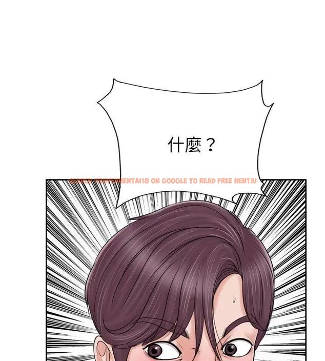 查看漫画小心不要愛上你 - 第2話 - www.tymanga.com中的4768725图片 查看漫画小心不要愛上你 - 第2話 - www.tymanga.com中的4768725图片