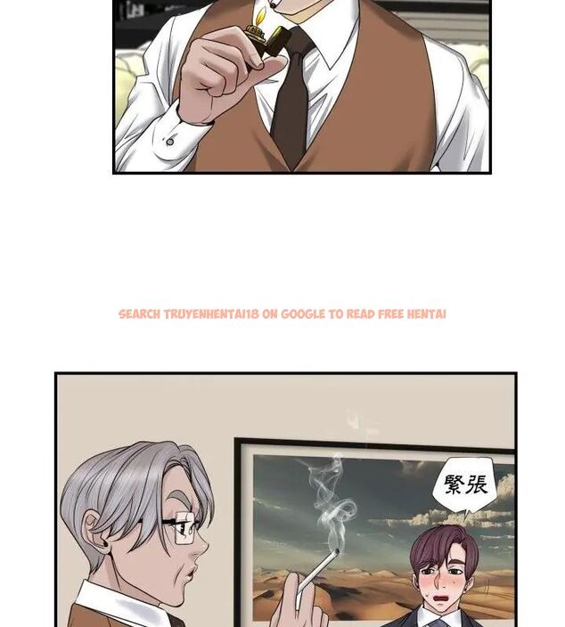 查看漫画小心不要愛上你 - 第2話 - www.tymanga.com中的4768732图片 查看漫画小心不要愛上你 - 第2話 - www.tymanga.com中的4768732图片