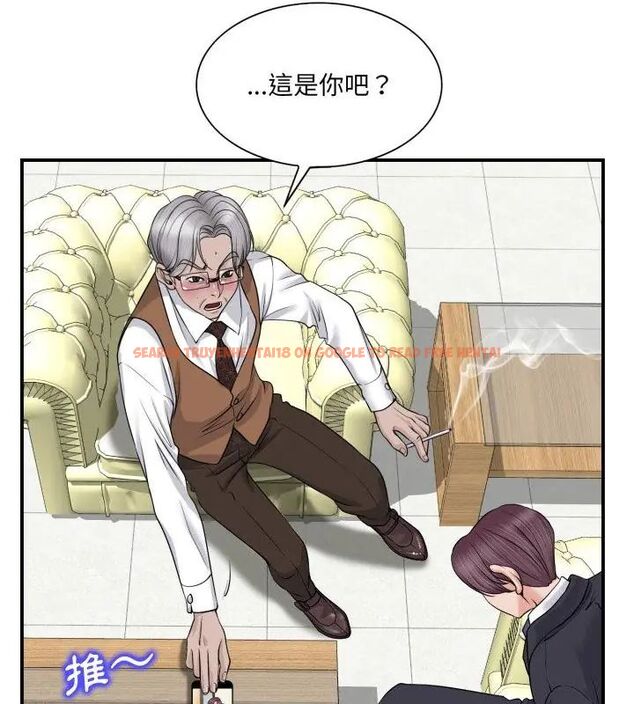 查看漫画小心不要愛上你 - 第2話 - www.tymanga.com中的4768735图片 查看漫画小心不要愛上你 - 第2話 - www.tymanga.com中的4768735图片