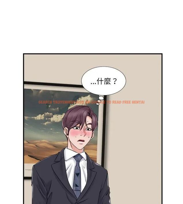 查看漫画小心不要愛上你 - 第2話 - www.tymanga.com中的4768737图片 查看漫画小心不要愛上你 - 第2話 - www.tymanga.com中的4768737图片